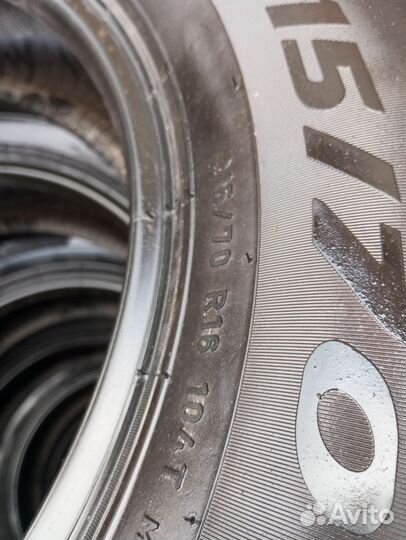 Pirelli Ice Zero 215/70 R16