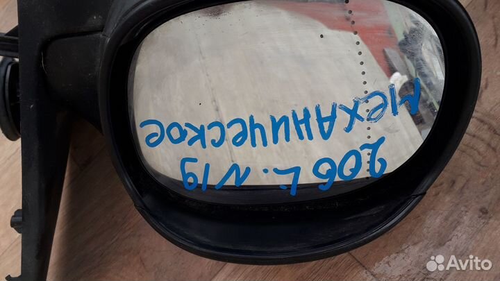 Зеркало левое №19 peugeot 206 2002