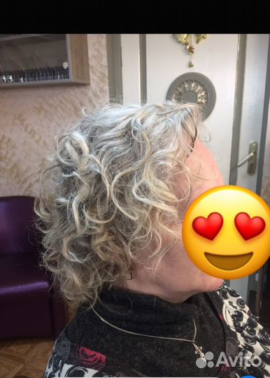 Биозавивка волос