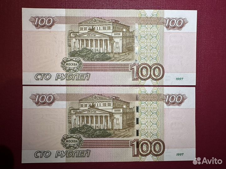 Бона красивый номер 6666666