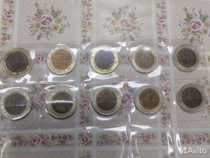 Красная книга СССР