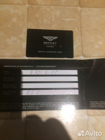 Ювелирная оправа bentley оригинал, новая