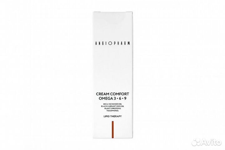 Крем комфорт с комплексом омега 3*6*9