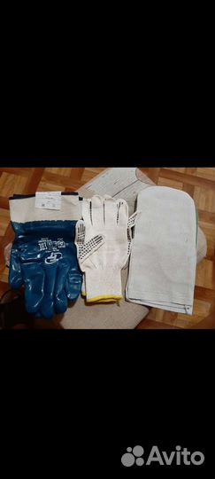 Перчатки рукавицы