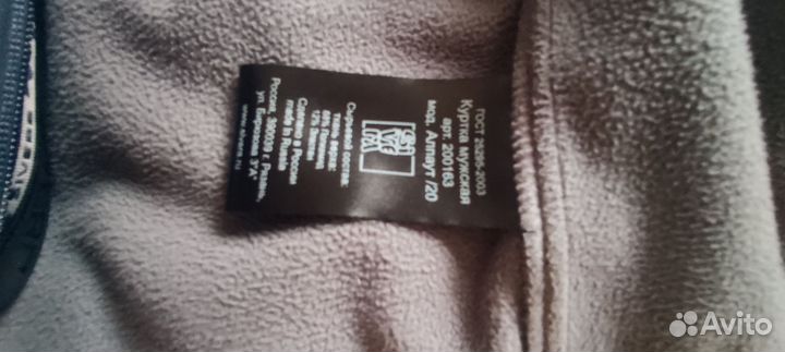 Куртка софтшелл Sivera Алпаут