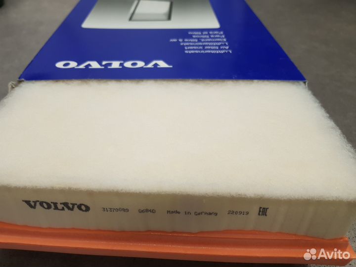 Комплект фильтров для Volvo XC90,XC60 (SPA),бензин