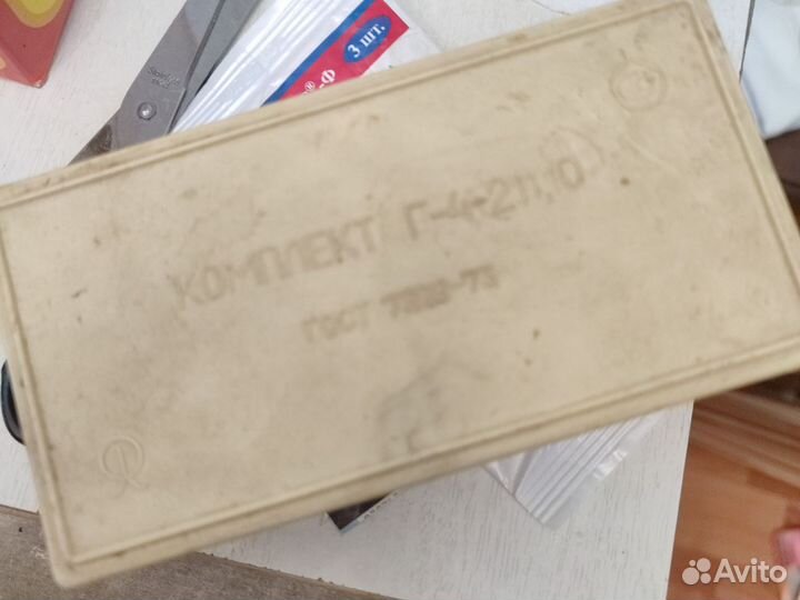 Набор гирек