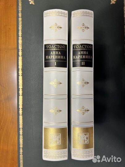 Вита Нова. Анна Каренина