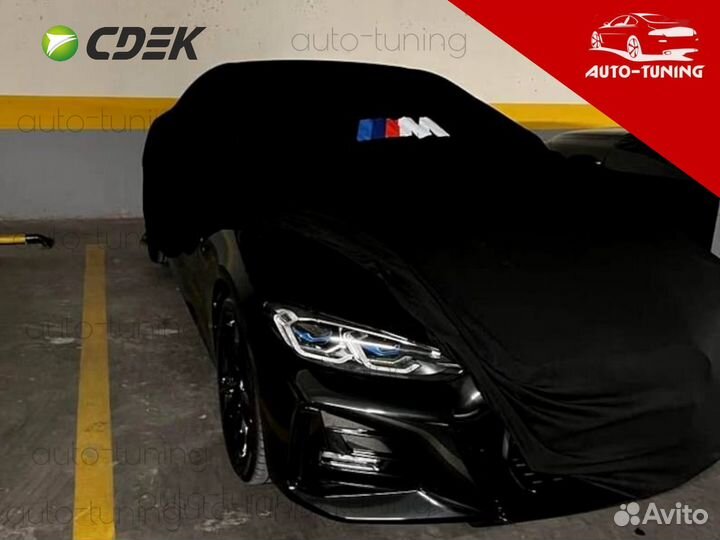 Тент-чехол на BMW M5 M4 M3 M2 для паркинга