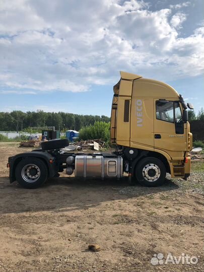 IVECO-Hongyan CQ4186HYVG391, 2023
