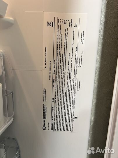 Холодильник бу