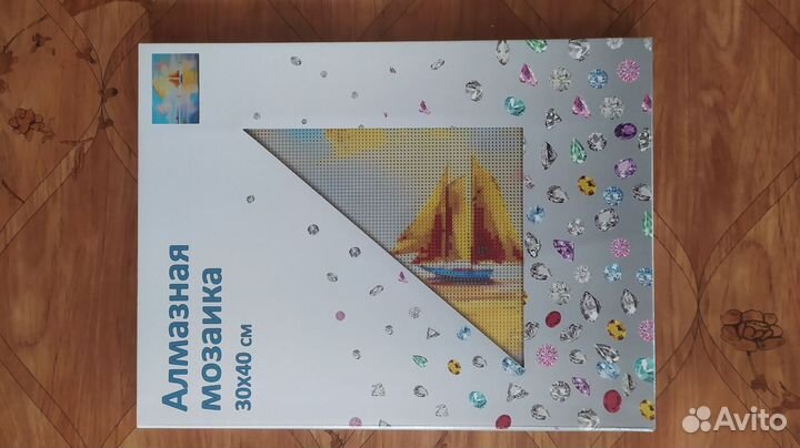 Алмазная мозаика набор