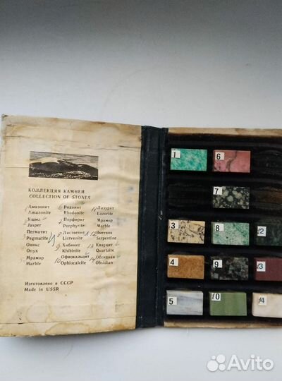 Коллекция камней минералов