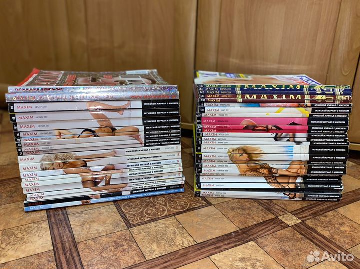 Журналы Maxim, Playboy, NME и другие