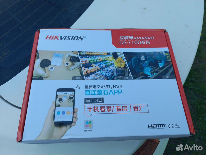 Видеорегистратор hikvision