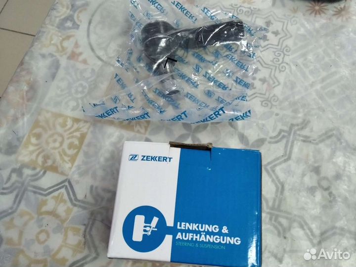 Наконечник Рулевой Шкода Фабия Рапид