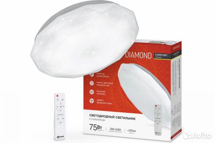 Светодиодный светильник IN home comfort diamond 75