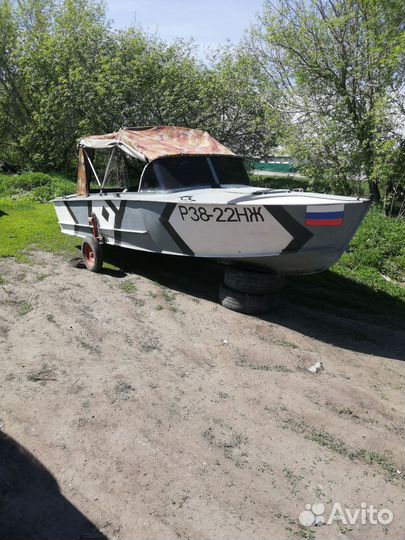 Прогресс 2М