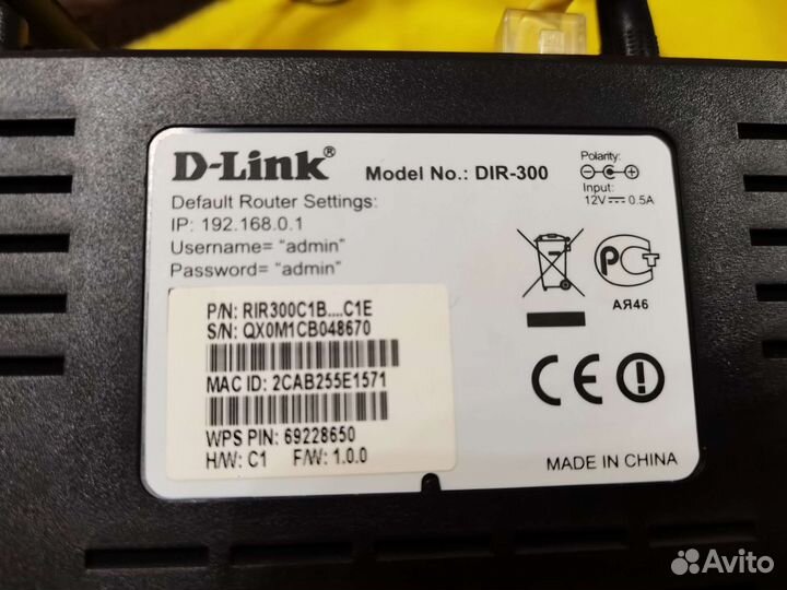 Роутер D link dir 300