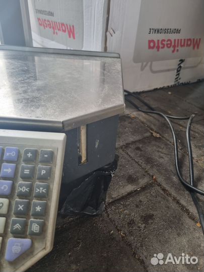 Программатор