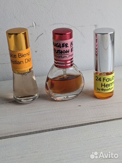 Парфюм оригинал отливанты Amouage, Serge Lutens