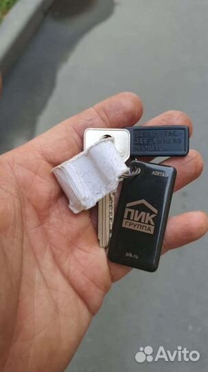 Изготовление и продажа автомобильных ключей