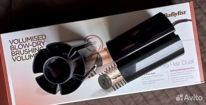 Фен-щётка BaByliss