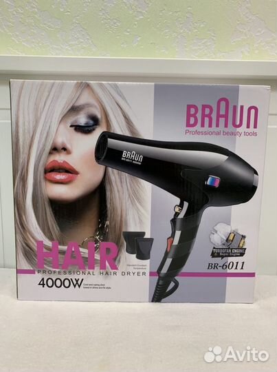 Фены Braun. Мощностью 4000W. Новые