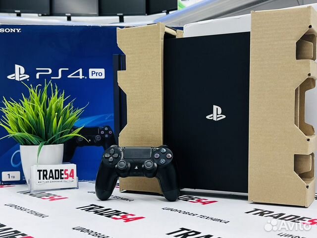 The price of clearance the ps4