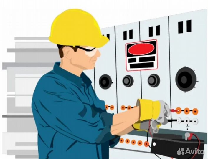 Слесарь электрик