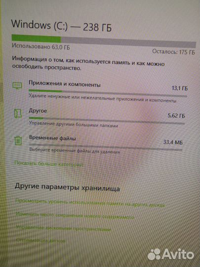 HP ProDesk 600 G5 Mini PC