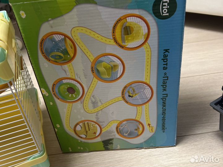 Клетка для хомяка бу