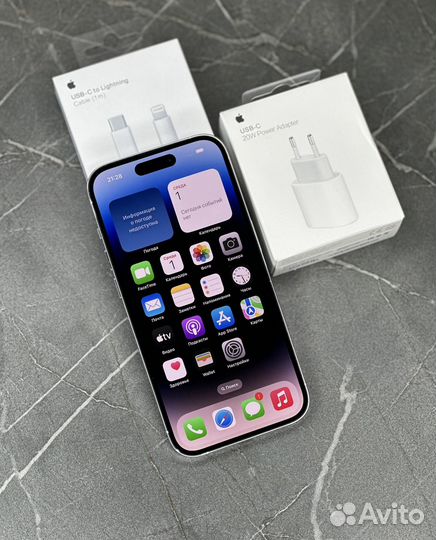 iPhone 14 Pro, 256 ГБ