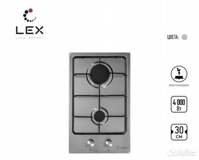 Газовая варочная панель