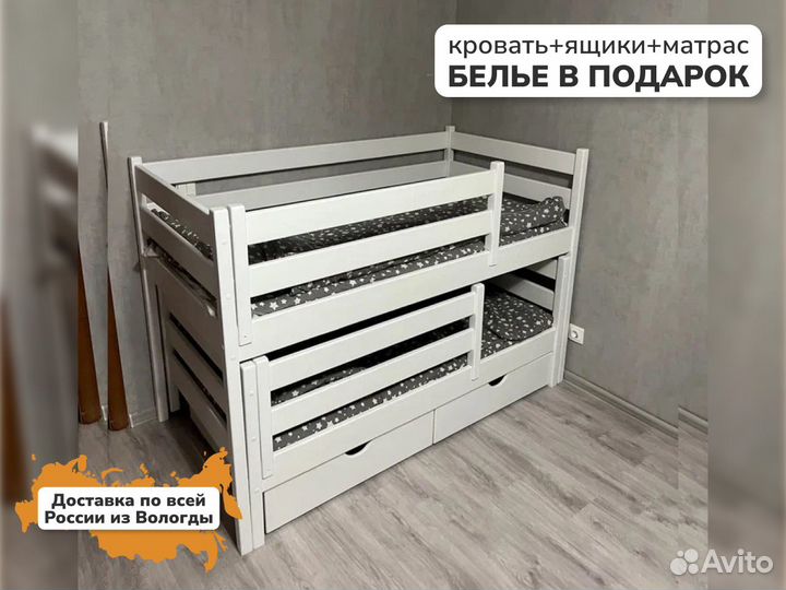 Софа с выкатным спальным местом бортики