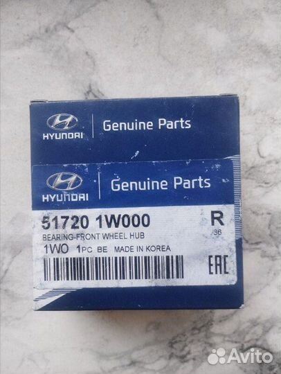 Подшибник передней ступицы Hyundai Kia