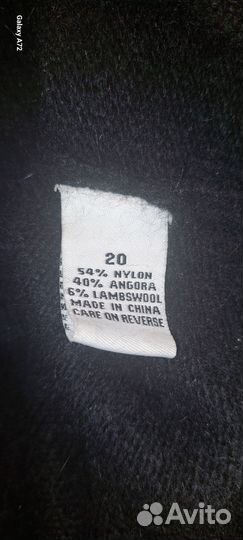 Кардиган ангора,шерсть