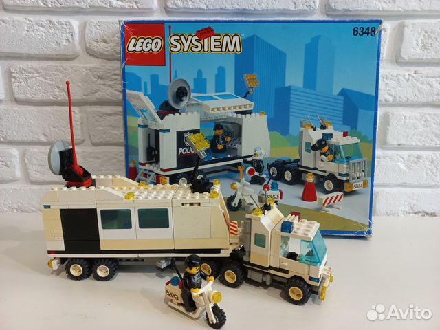 Lego System 6348 Surveillance Squad