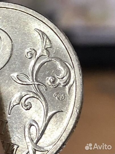 Монета 2 рубля 2001 с Гагариным