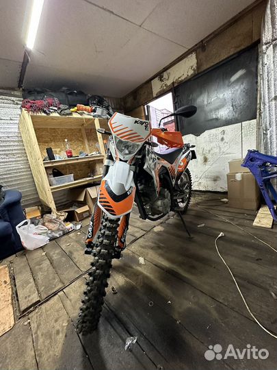 Kayo T2 enduro