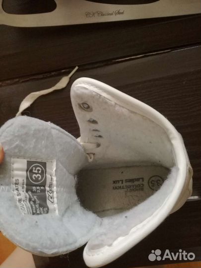 Коньки фигурные