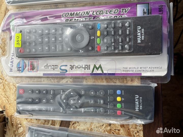 Пульты ду для телевизора