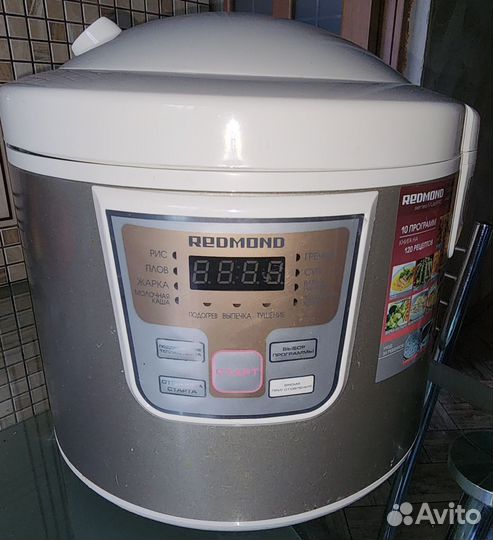 Мультиварка redmond новая