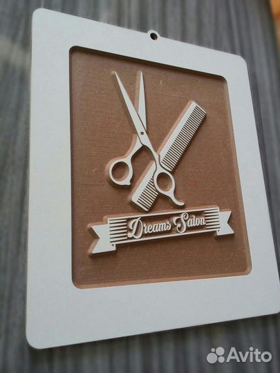 Адресные таблички