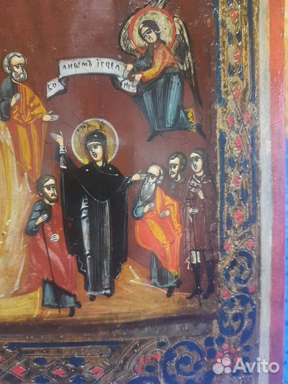 Старинные иконы. Всем скорбящим радость