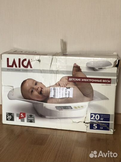 Детские электронные весы