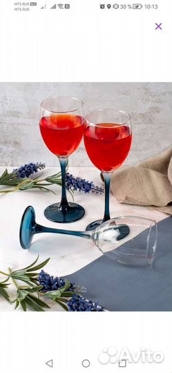 Набор бокалов для вина luminarc 6шт 250мл