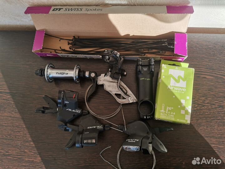 Запчасти на велосипед