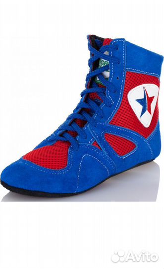 Борцовки детские Green Hill Triumph