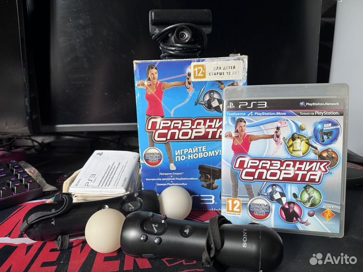 Набор котроллеров ps move